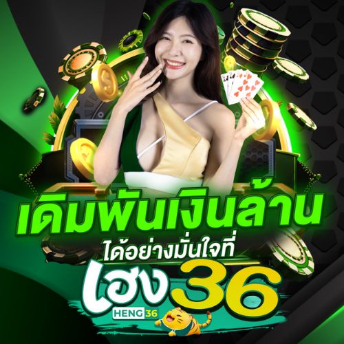 ALLSLOTGAME1688 สล็อตเว็บตรง เว็บแท้ API ตรง ไม่ผ่านเอเย่นต์ (2)