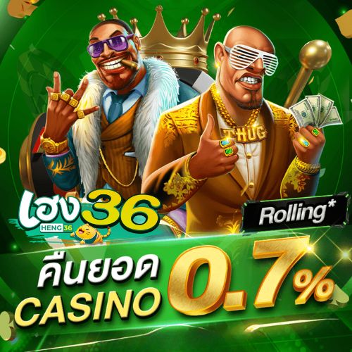 ALLSLOTGAME1688 สล็อตเว็บตรง เว็บแท้ API ตรง ไม่ผ่านเอเย่นต์ (3)